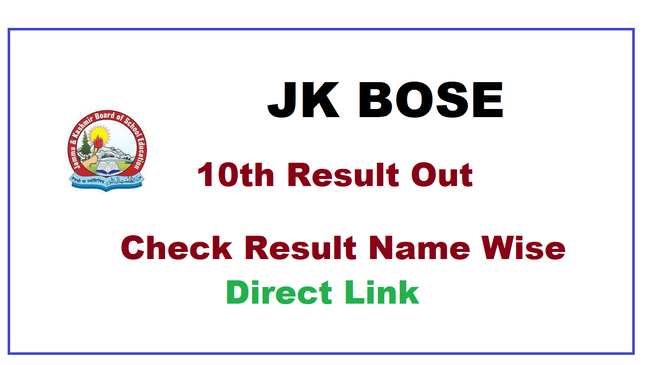 Jkbose 10th Result Out 2024 Overview Archives